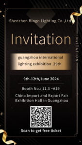 2024 Guangzhou Uluslararası Aydınlatma Fuarı (29bu)